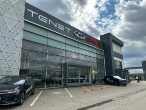 Изображение НИЖЕГОРОДЕЦ ЛЕВОБЕРЕЖНЫЙ Tenet