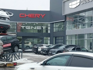 Изображение ОПТИМА ЦЕНТРАЛЬНЫЙ Tenet