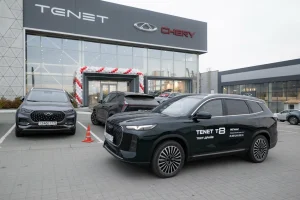 Изображение РЕГИНАС НА СВЕРДЛОВСКОМ Tenet