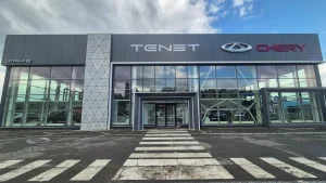 Изображение САТУРН-Р ЮГ Tenet