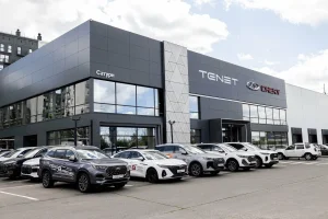 Изображение САТУРН ЮГ Tenet