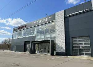 Изображение ТЕХИНКОМ МКАД 14 КМ Tenet