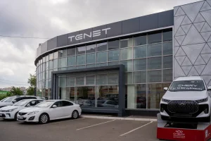 Изображение ТСК МОТОР НА МОСКОВСКОЙ Tenet