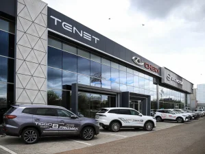 Изображение VERRA НА ЭЛЕВАТОРНОЙ Tenet