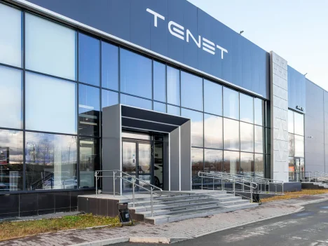 Изображение АМК ЮГ Tenet