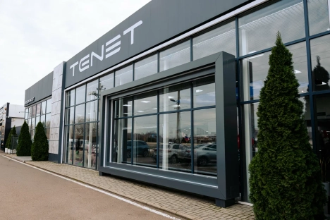 Изображение АВТО ДЛЯ ВАС ЮГ Tenet