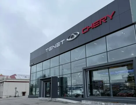 Изображение АВТОМИР ДВ Tenet