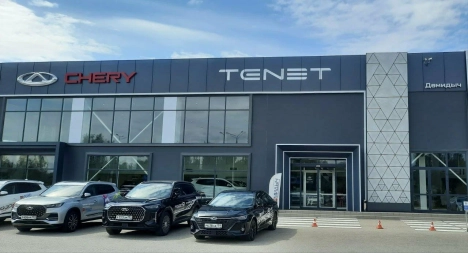 Изображение ДЕМИДЫЧ СПЕШИЛОВА Tenet
