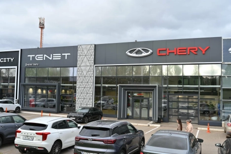Изображение ДИАЛОГ АВТО ГЕОФИЗИЧЕСКАЯ Tenet