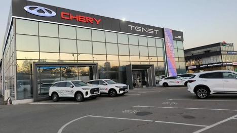 Изображение ЛЕОН-АВТО СЕВЕР Tenet