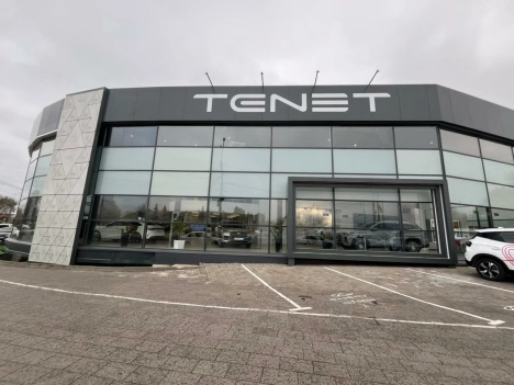 Изображение МЦ ЛИПЕЦК НА ТАНКИСТОВ Tenet