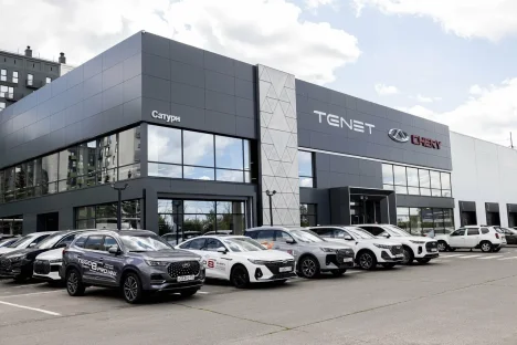 Изображение САТУРН ЮГ Tenet