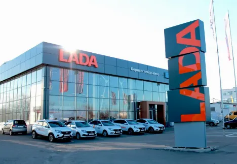 Борисоглебск-АВТО LADA - реальные отзывы покупателей и рейтинг автосалона |  Народный рейтинг автосалонов России