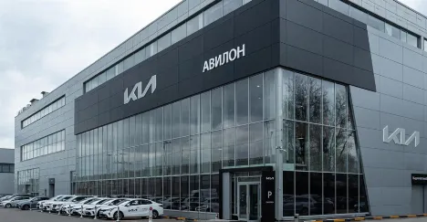 Kia Авилон