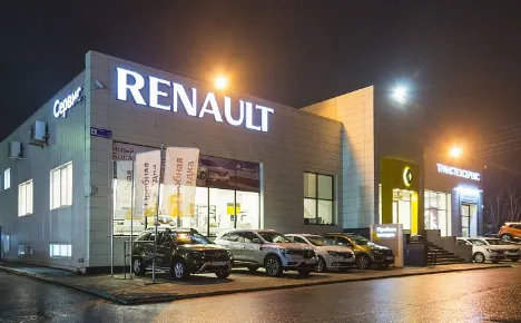 ТТС Renault Нижнекамск