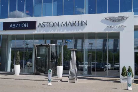 Авилон Aston Martin