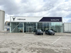 Изображение VOYAH Арсенал
