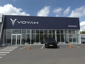 Изображение VOYAH Автокласс