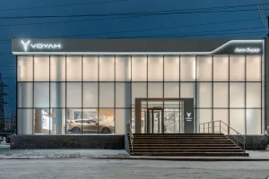 Изображение VOYAH Автолидер