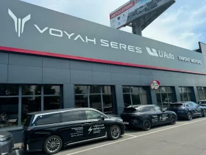 Изображение VOYAH FAVORIT MOTORS