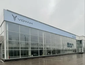 Изображение VOYAH Изар-Авто