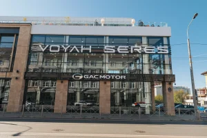Изображение VOYAH КАН АВТО