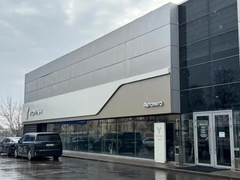 Изображение VOYAH Автолига