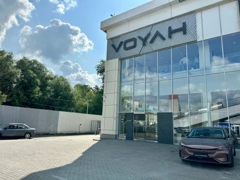 Изображение VOYAH БорисХоф Восток