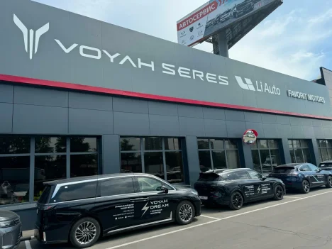 Изображение VOYAH FAVORIT MOTORS