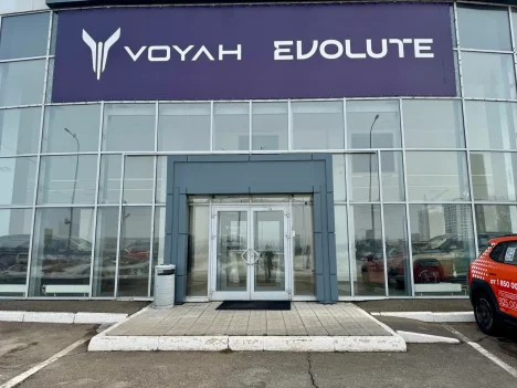 Изображение VOYAH Каскад-Авто