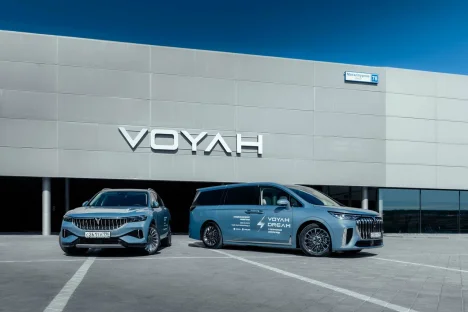 Изображение VOYAH Оками