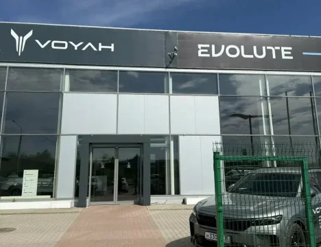 Изображение VOYAH Прайм