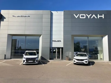 Изображение VOYAH Рось-Авто