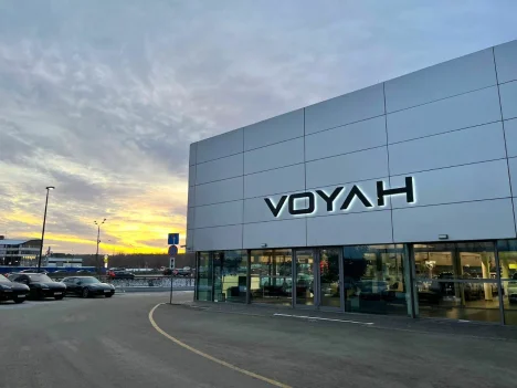 Изображение VOYAH Рублевский