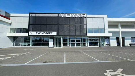 Изображение VOYAH Рус Моторс