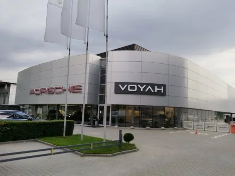 Изображение VOYAH Центр Воронеж
