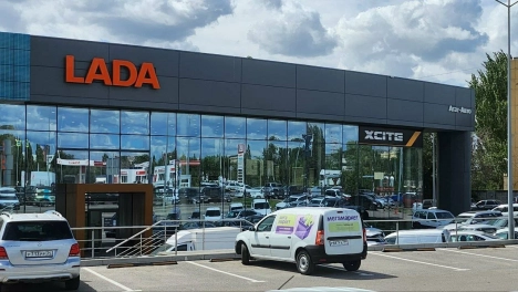 Изображение АГАТ-АВТО на Авиаторов XCITE