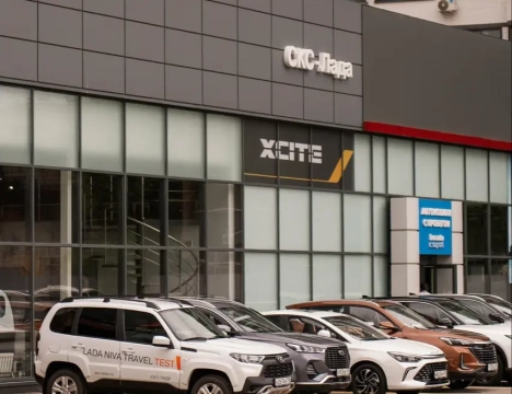 Изображение Боравто СКС XCITE
