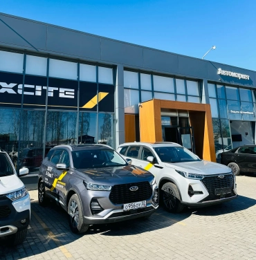 Изображение ДЦ АВТОМАРКЕТ XCITE