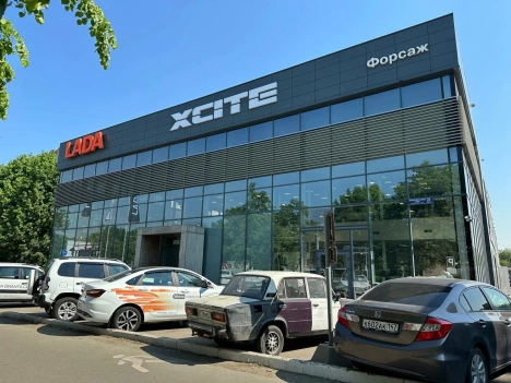 Изображение Форсаж XCITE