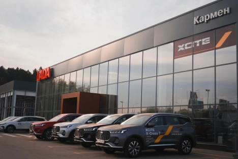 КАРМЕН XCITE