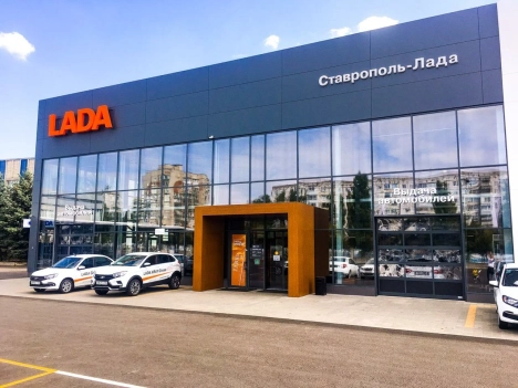 Изображение КавВАЗинтерСервис XCITE