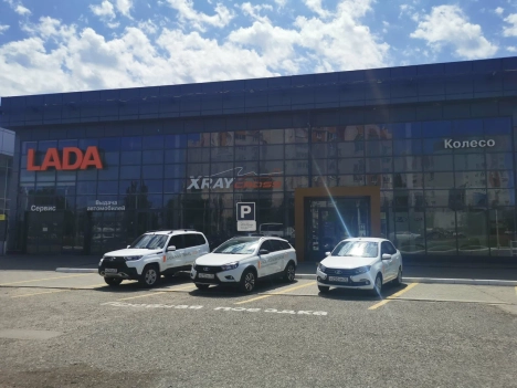 Изображение Колесо XCITE