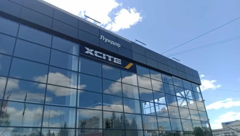 Изображение Луидор XCITE