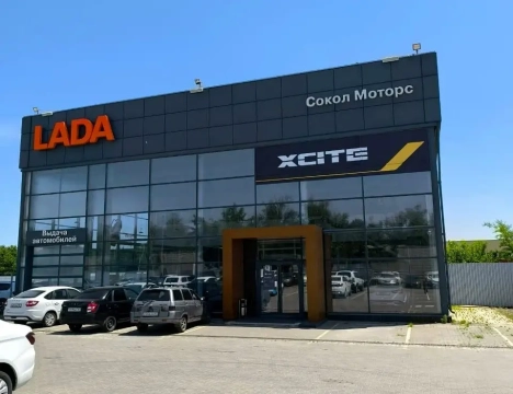 Изображение Сокол Моторс Ростов-на-Дону XCITE
