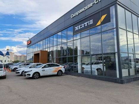 Изображение Сызранская СТО XCITE