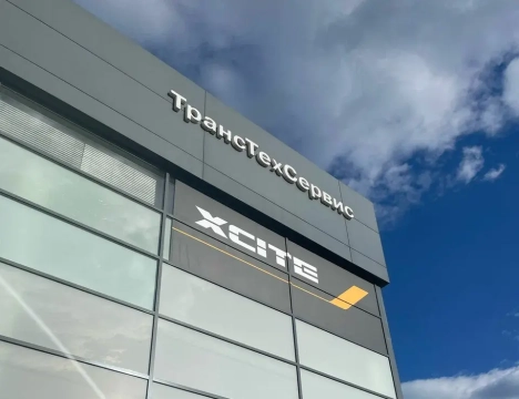 Изображение ТрансТехСервис Нижнекамск XCITE