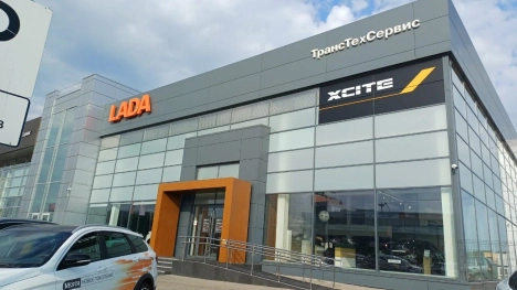 Изображение ТрансТехСервис Уфа XCITE